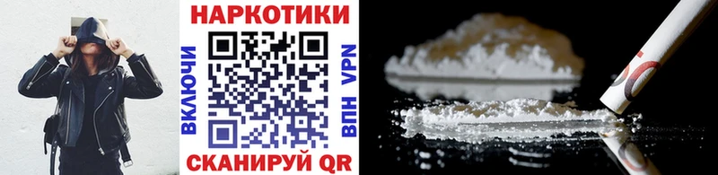 Как найти наркотики Великие Луки ГАШ СОЛЬ кракен как войти Меф мяу мяу