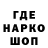 АМФЕТАМИН VHQ Liubov Nadolinskaia