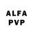 АМФЕТАМИН VHQ __pipuka.perets __