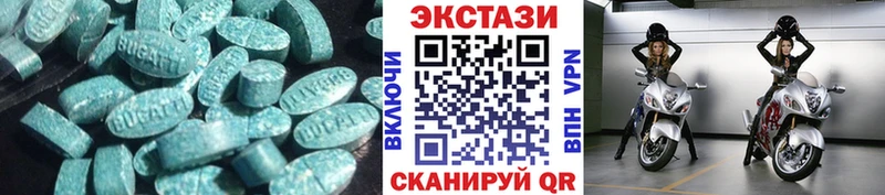 darknet формула  Великие Луки  ЭКСТАЗИ Cube  hydra tor 