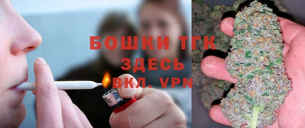 кристаллы Аркадак