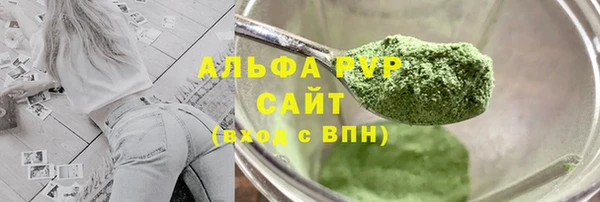 дурь Переславль-Залесский