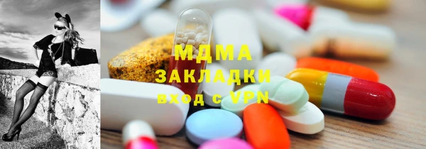 дурь Переславль-Залесский