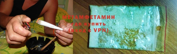 крисы Арсеньев