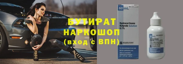 крисы Арсеньев