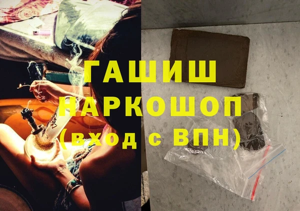 крисы Арсеньев