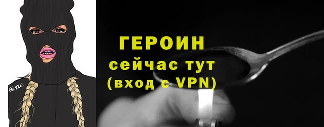 крисы Арсеньев