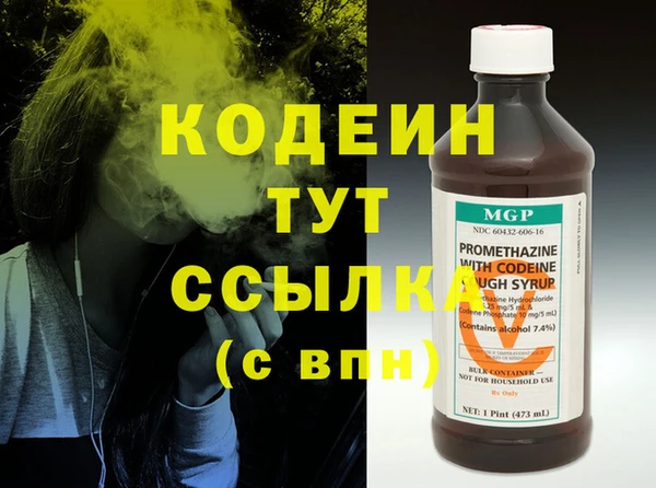 крисы Арсеньев