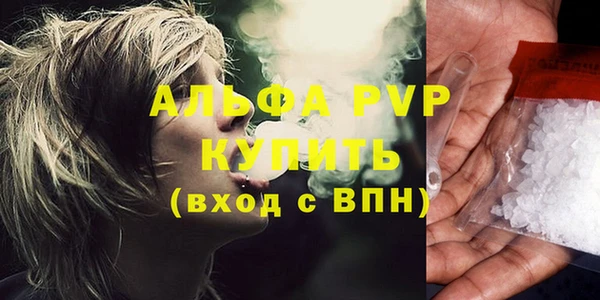 крисы Арсеньев