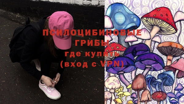 кристаллы Аркадак