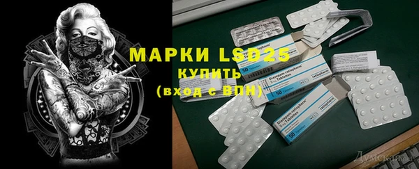 крисы Арсеньев