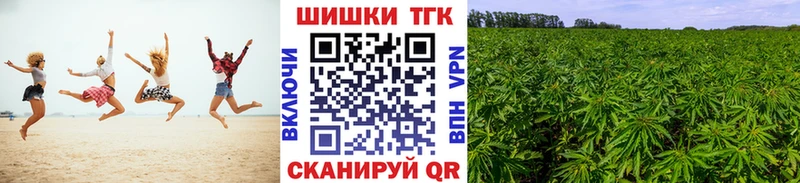Марихуана Ganja  OMG tor  Великие Луки 